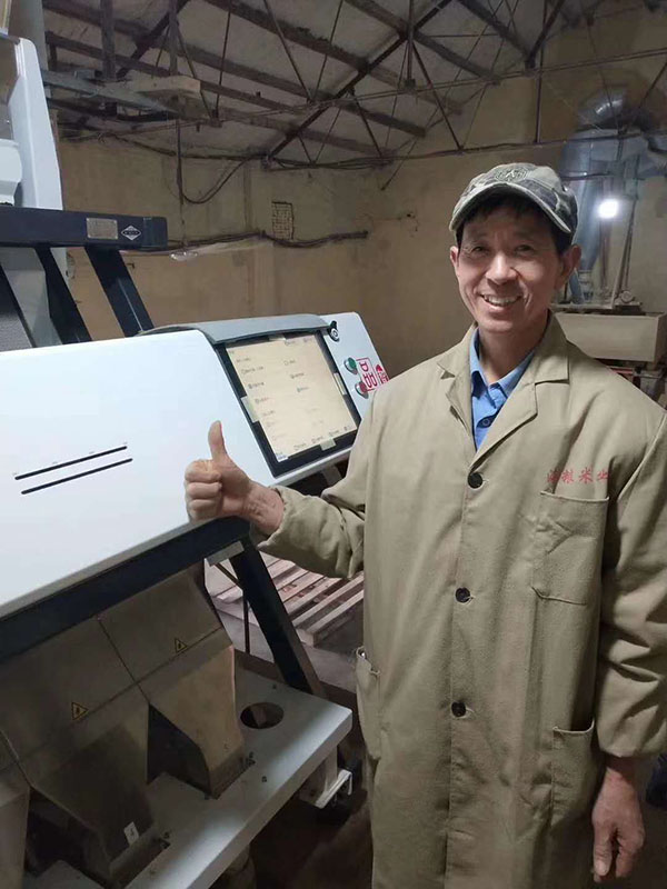 湘潭市長(zhǎng)城農(nóng)業(yè)機(jī)械有限公司,湘潭農(nóng)業(yè)機(jī)械,機(jī)械及配件經(jīng)營(yíng),橡膠制品銷(xiāo)售 湘潭市長(zhǎng)城農(nóng)業(yè)機(jī)械有限公司,湘潭農(nóng)業(yè)機(jī)械,機(jī)械及配件經(jīng)營(yíng),橡膠制品銷(xiāo)售